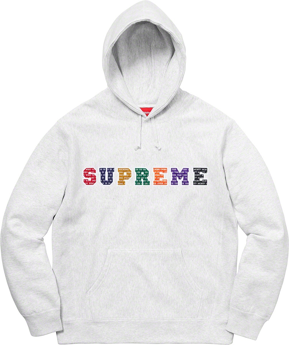 The Most Hooded Sweatshirt view 2